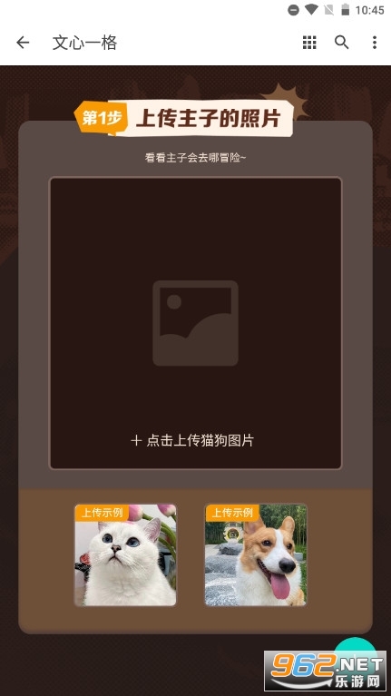 ����һ��ai�滭���� v1.0.0��ͼ0