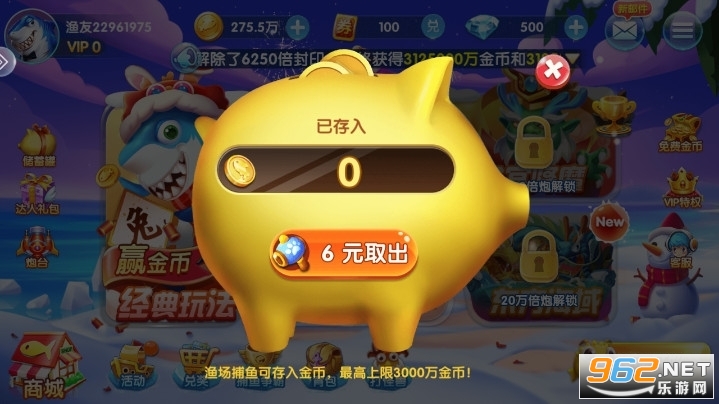 ���˲���������v5.0 �ٷ������°��ͼ0