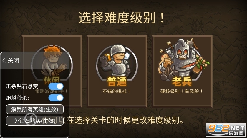 ��������սǰ�������ƽ���ͼ0