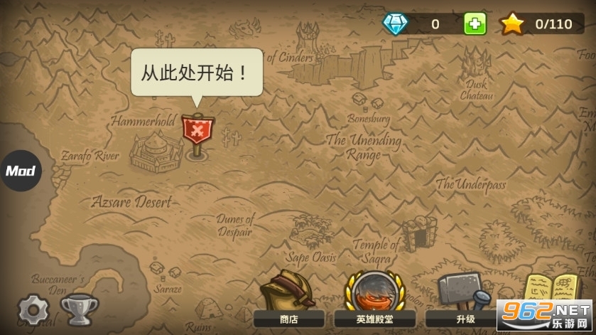 ��������սǰ�������ƽ���ͼ3