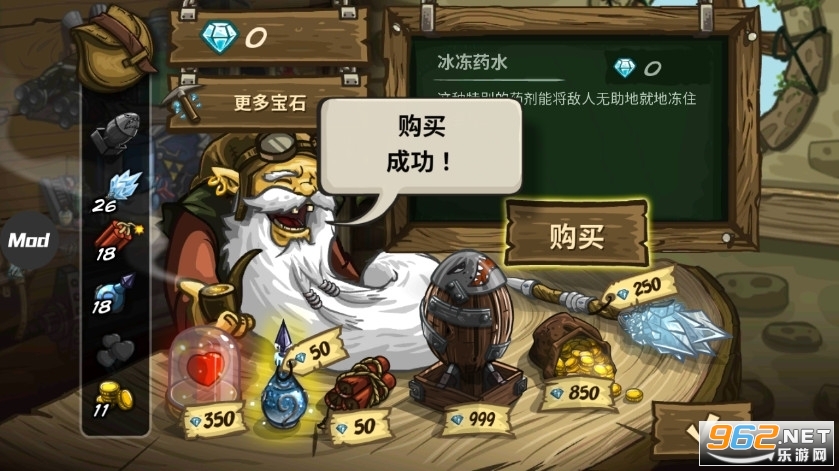 ��������սǰ�������ƽ���ͼ4