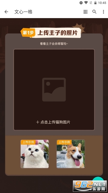 ����һ��ai�����������ֻ���v1.0.0��ͼ3