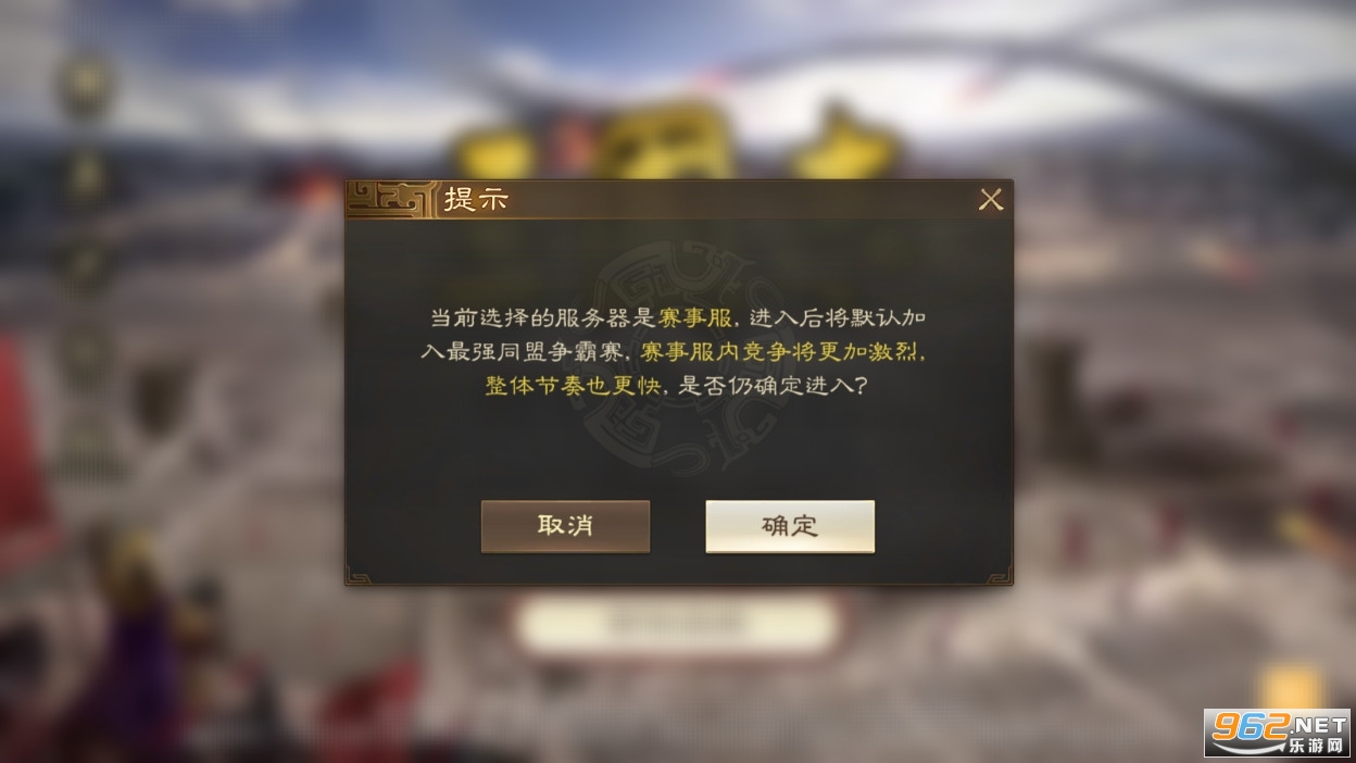 ����־ս�����Ϭ�ͻ������ν�ͼ0