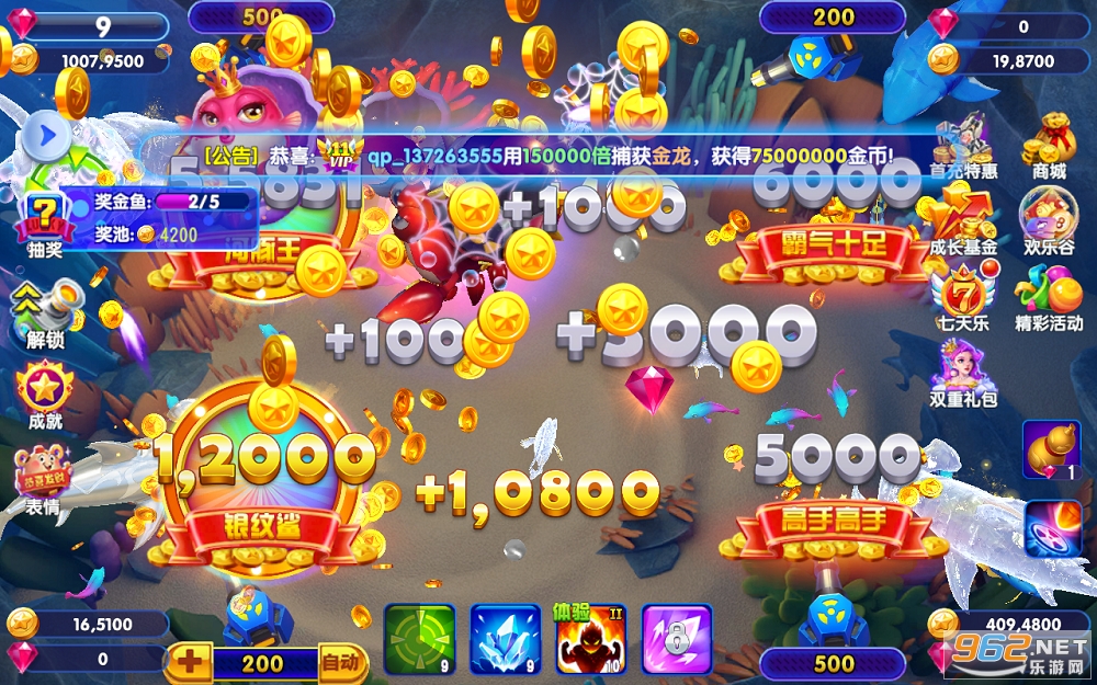 ������˰ٶȰ�v3.9.0.7��ͼ0