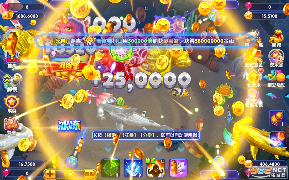 ������˰ٶȰ�v3.9.0.7��ͼ1