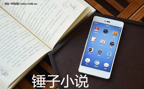 ����С˵app���ذ�׿_����С˵���°�_����С˵2.10.1