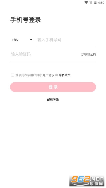 С�����̼Ұ�2024���°��ͼ1