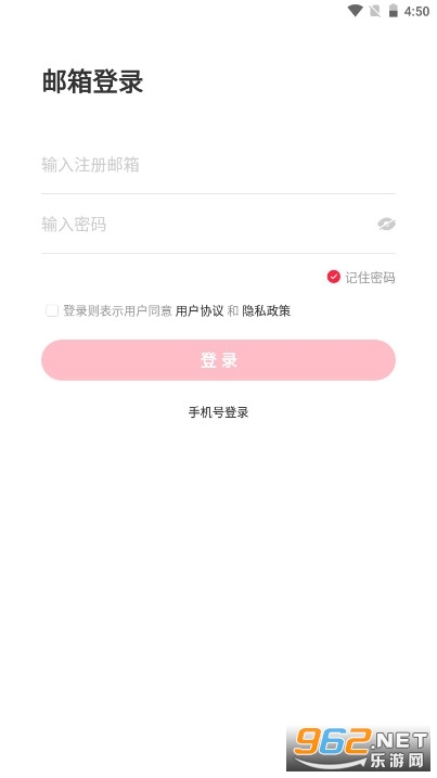 С�����̼Ұ�2024���°��ͼ0