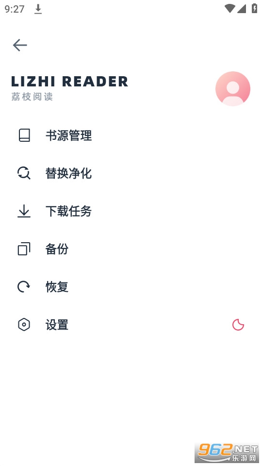 ��֦�Ķ���װ v1.7.0��ͼ6