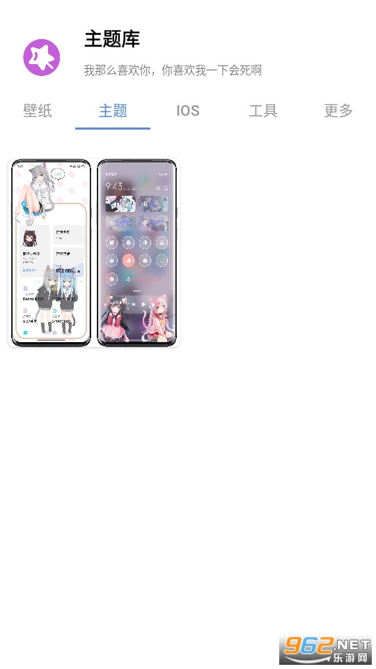 ZtKUCC.cc���°� v9.2.5��ͼ3