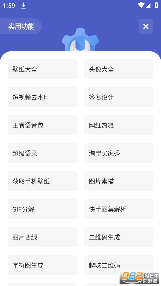ZtKUCC������� v9.2.5��ͼ1