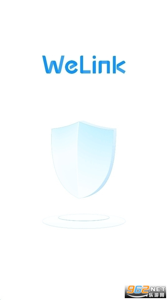 WeLink�ٷ���v7.54.5 ���°��ͼ3