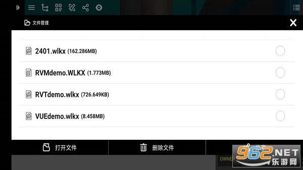 eZWalker�ֻ���ٷ��� v3.2.6��ͼ0