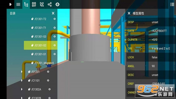 eZWalker�ֻ���ٷ��� v3.2.6��ͼ1