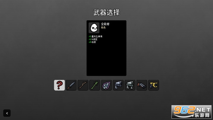 �����ֵ��ֻ����İ��ͼ5