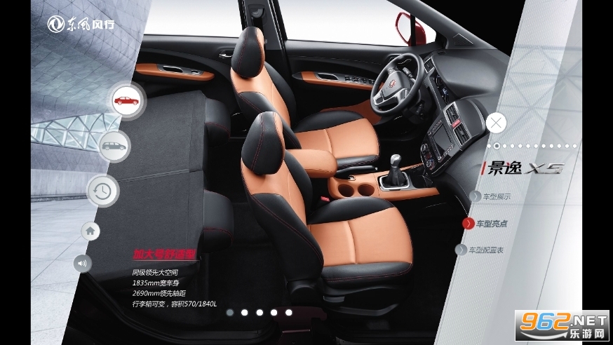 �������app���°汾2023 v1.0.0��ͼ3