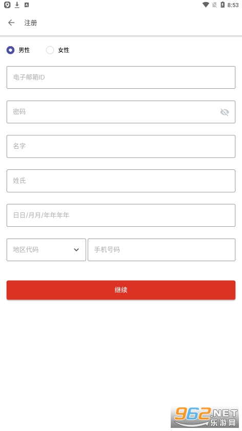 airasia appv11.44.0 ���İ��ͼ0