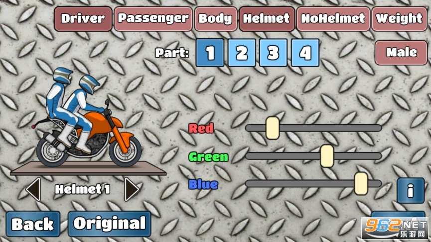 wheeliechallenge�Ĺ����ͼ3