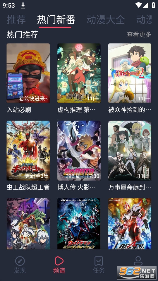 ��¿�����ٷ����氲װ v1.0.2.9��ͼ4
