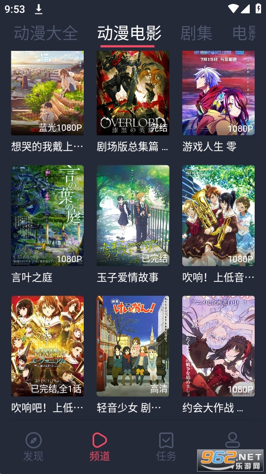 ��¿�����ٷ����氲װ v1.0.2.9��ͼ2