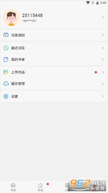 1919����app��ͼ0