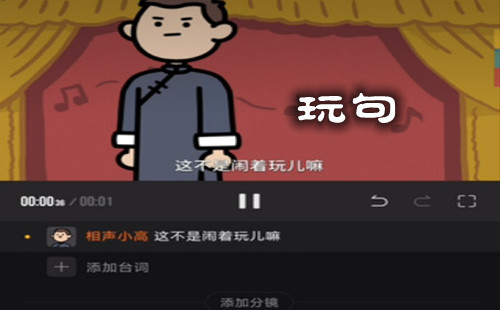 ���app����_��䶯������_���app��������_�ٷ���
