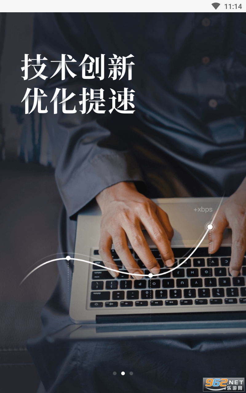 ���տ�Զ�̿������ض����°� v13.2.0.53825��ͼ2