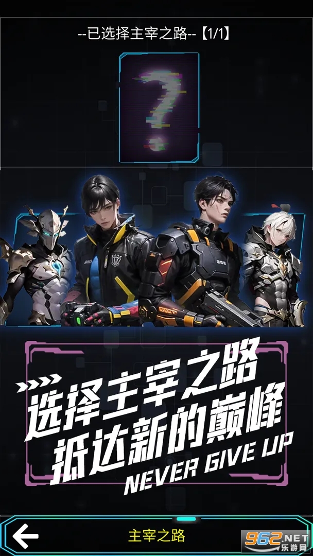 �������޿ռ���Ϸ��ͼ1