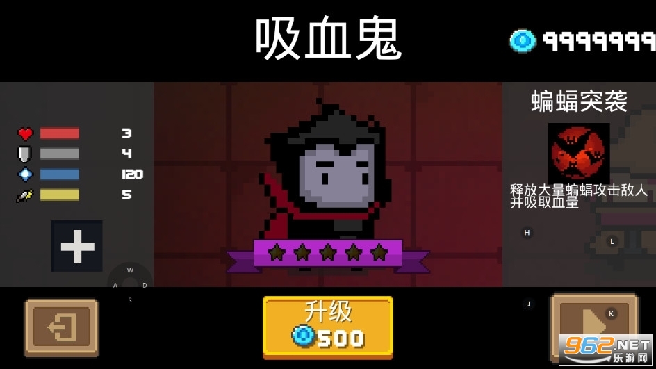 Ԫ����ʿ�ϰ汾���ø���v1.3.2 ���������ͼ0
