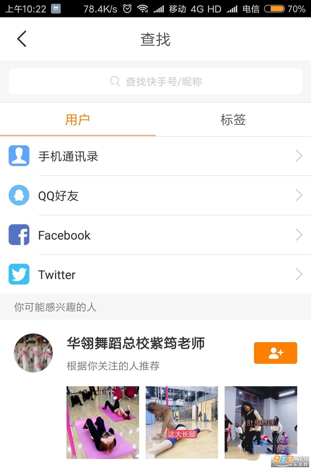 kwai�ձ����ͼ1