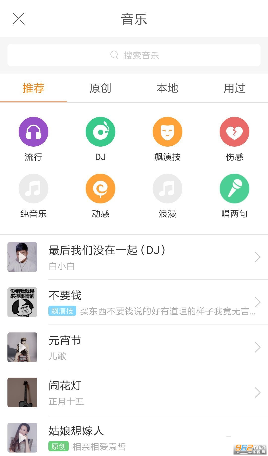 kwai�ձ����ͼ0