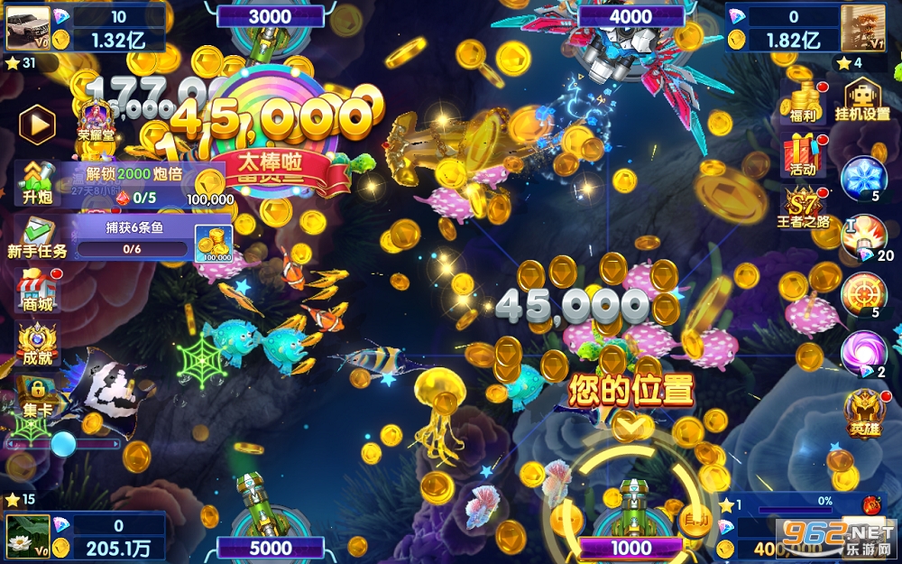 ;�����в���oppo��v3.15.0��ͼ4