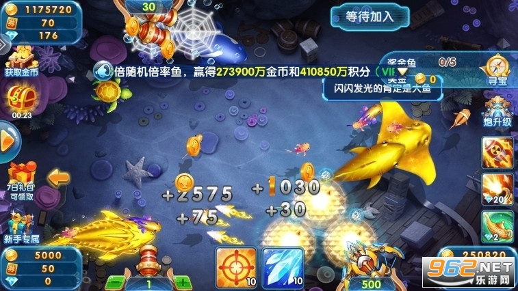 �����۷����ս���°�v3.15.0��ͼ2