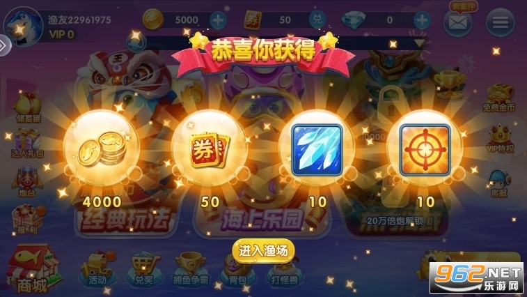 �����۷����ս���°�v3.15.0��ͼ4
