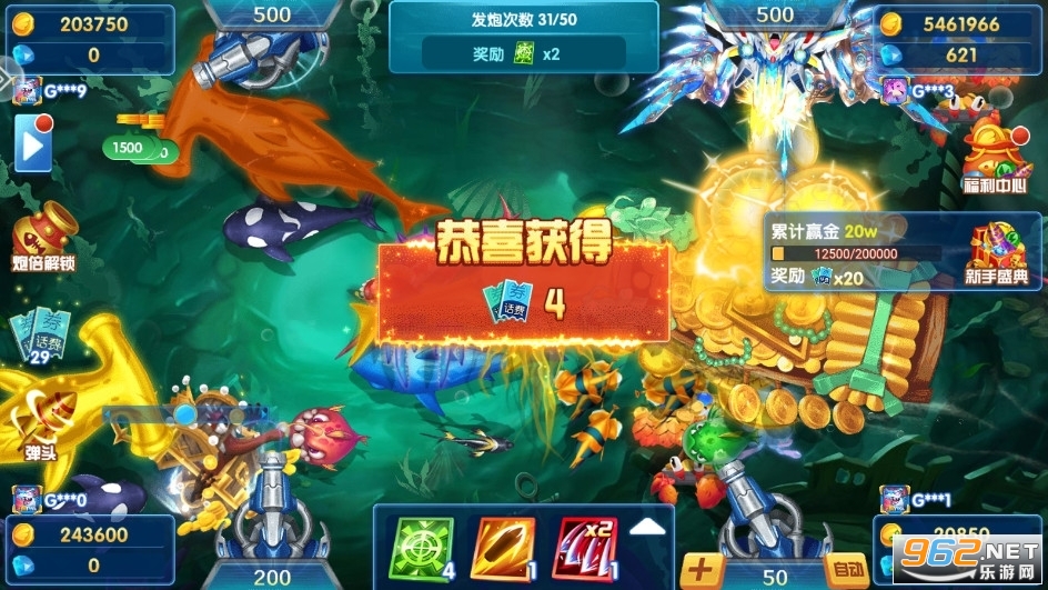 ��������ϰ汾Ӯ���Ѱ�v5.10.10��ͼ4