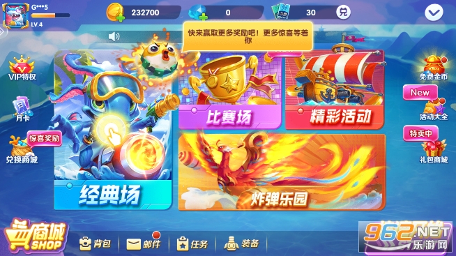 ����Ӯ�����ͼ3