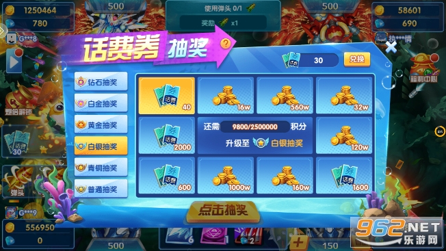 ����Ӯ�����ͼ0