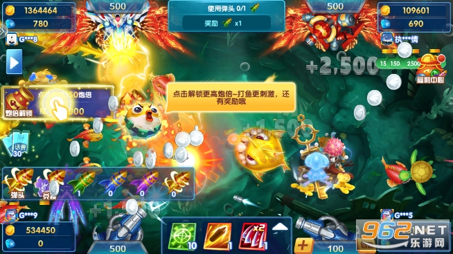 ����Ӯ�����ͼ2