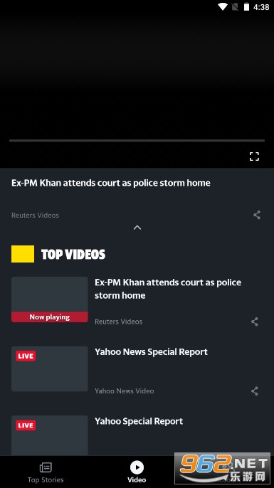 �Ż�����̨���ֻ���(Yahoo News)v45.0 ��׿���ͼ2