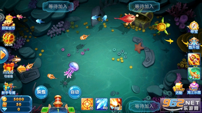 ���Ĳ���Ӯ��������v1.0.57��ͼ0