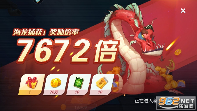 ���������ٷ����澭�䲶����ͼ3