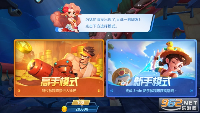 ���������ٷ���������������Ϸ��ͼ2