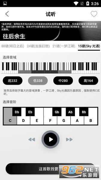 �����ɶ�piser��������v17.2.4��ͼ0
