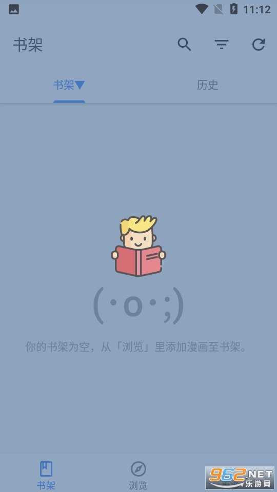 ȫ������app��װ�ٷ�����v1.2.0��ͼ3
