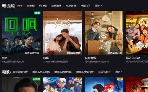 ����������粥����_����������ذ�װ_app�ĸ�����