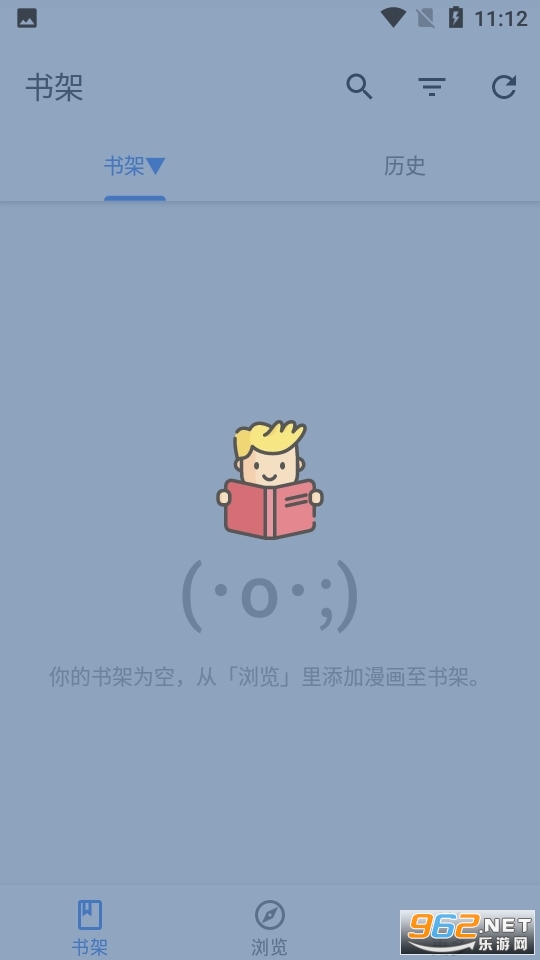 ȫ������app v1.2.0��ͼ1