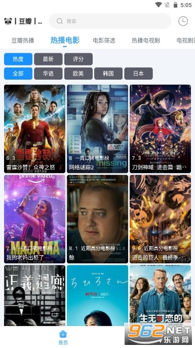 ������pro��Ѱ氲װ v1.1.1��ͼ0