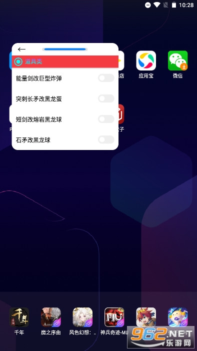��������xeըͼ�������ٷ����ͼ1