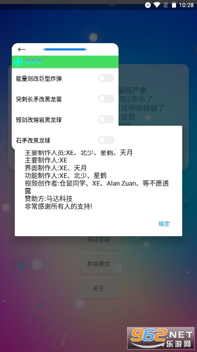 ��������xeըͼ�������ٷ����ͼ3
