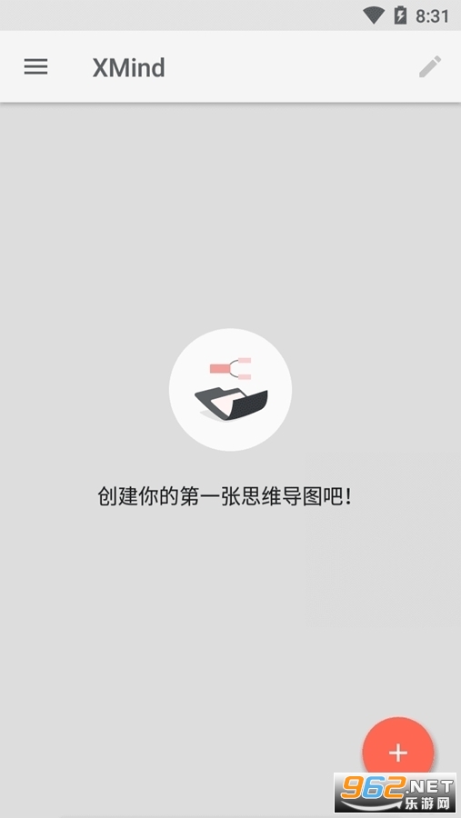 XMind˼ά��ͼapp��ͼ0
